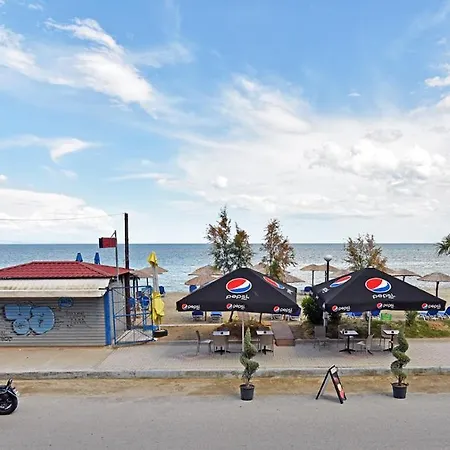 Appartamento Eutopia *