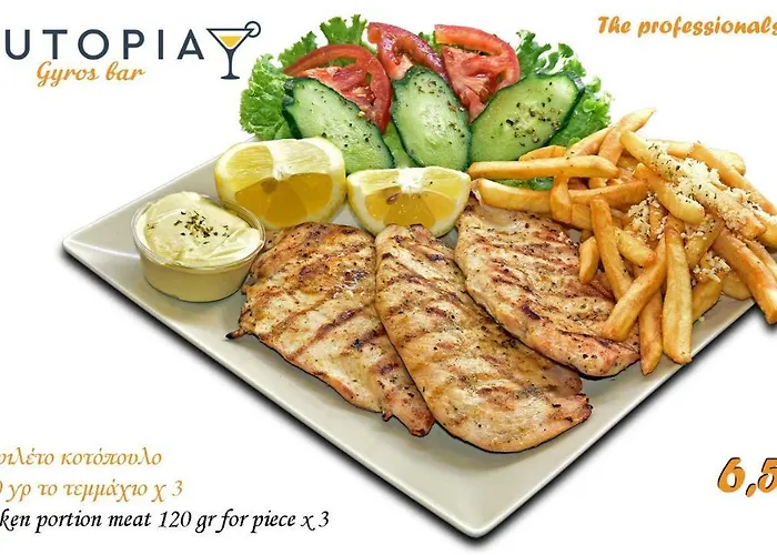 דירה Eutopia Paralía